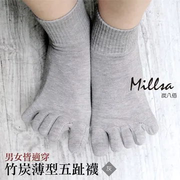 八佰原聲音樂大碟 配樂OST，原聲帶完整收藏版 歷史價格詳細信息