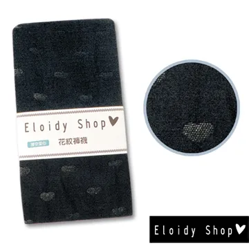 Eloidy艾若娣‧愛心馬靴造型褲襪 歷史價格詳細信息