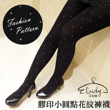 小圓點印花帶帽狗狗衣服冬季比熊泰迪小型犬寵物秋冬款加厚棉馬夾寵物衣服~晴天 歷史價格詳細信息