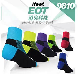 98104 N Gauge Model No. JR GV E400 Diesel Car Niigata Color Tomix 歷史價格詳細信息