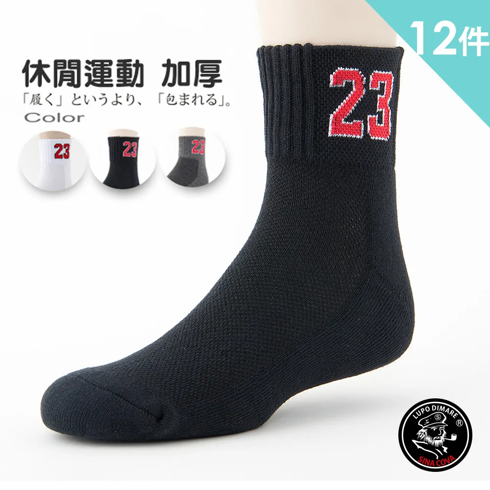 編號23美軍12.7 彈藥箱(五零機槍) 密閉防水 生存遊戲必備 電池防爆箱  防潮箱 整理箱收納箱 收納盒 百寶箱 歷史價格詳細信息