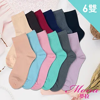 【夢拉】浪漫巴黎風圖騰紋短襪(14-C)-3雙入 歷史價格詳細信息