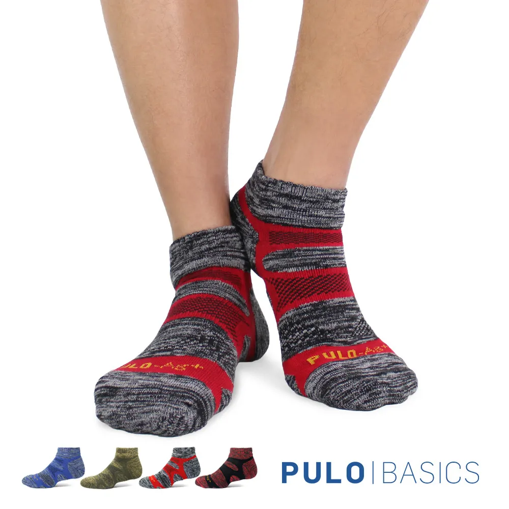 【 PULO 】穿立淨微笑厚棉短筒襪 歷史價格詳細信息