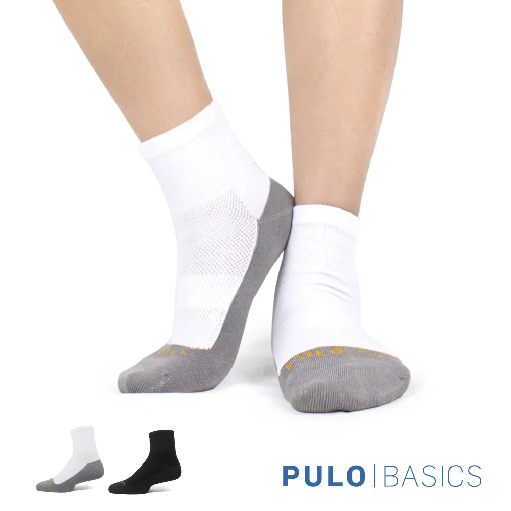 【 PULO 】穿立淨微笑厚棉短筒襪 歷史價格詳細信息