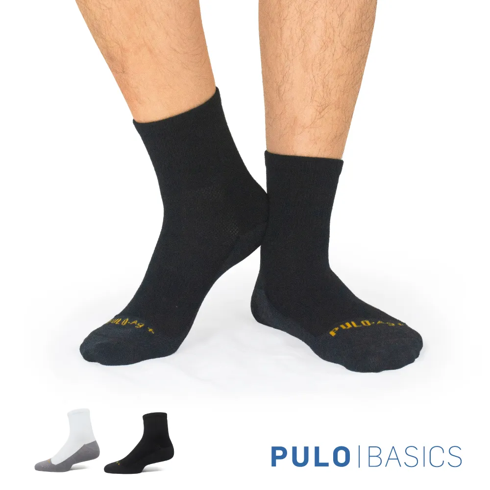 【 PULO 】穿立淨微笑厚棉短筒襪 歷史價格詳細信息