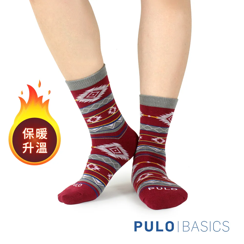 【 PULO 】暖纖淨高機能長筒羊毛登山襪 歷史價格詳細信息