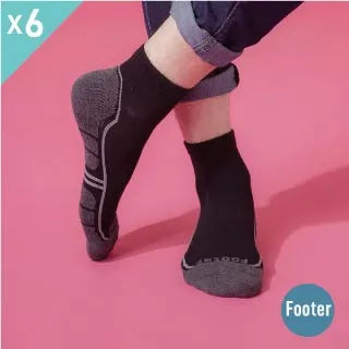 【Footer除臭襪】流行先驅運動氣墊襪-男款-局部厚(ZH165L、ZH165XL) 歷史價格詳細信息