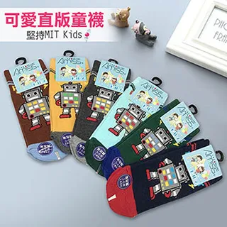 【6入組 16W】市售最亮台灣製造 20免運30再送7-11禮券 16W LED燈泡 CNS認證護眼無藍光崁燈軌道燈 歷史價格詳細信息