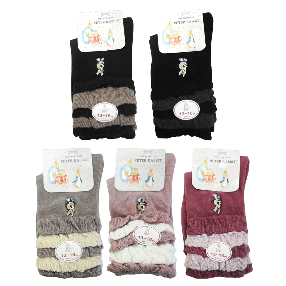 比得兔兒童AB紗保暖針織手套-16.5cm-GL5493-4雙入 歷史價格詳細信息