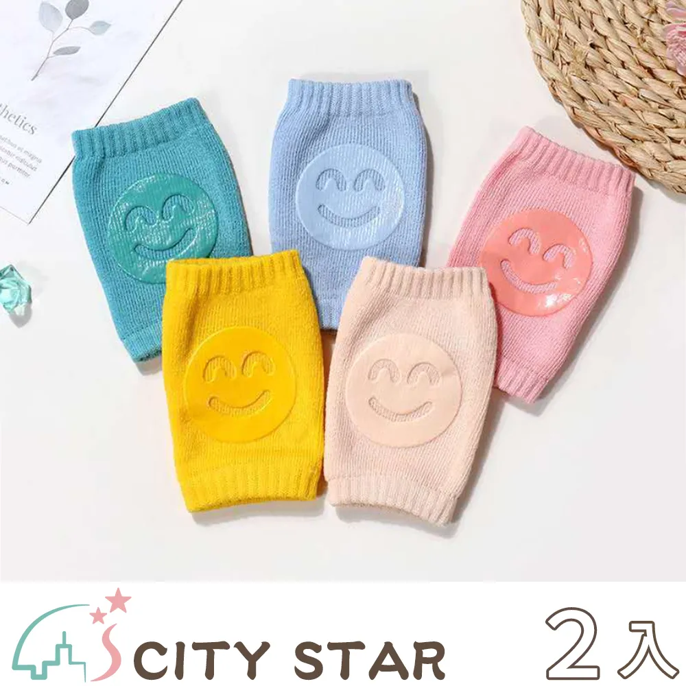 【CITY STAR】護眼閱讀LED夾子檯燈 歷史價格詳細信息