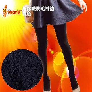 保暖刷毛褲 300D天鵝絨十分刷毛褲M-L-3雙組 (DG-A114) 歷史價格詳細信息