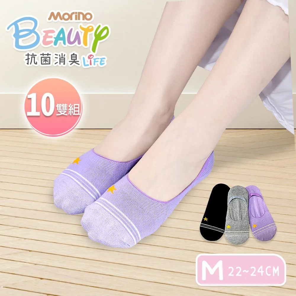 【超值10條裝+附發票】珊瑚絨毛巾 珊瑚絨抹布 抹布 清潔布（1組10條） 歷史價格詳細信息