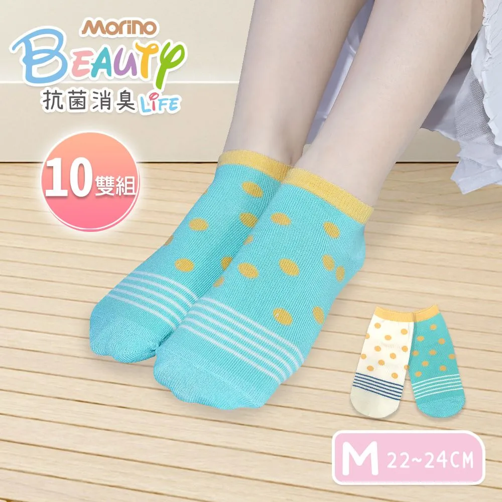 【超值10條裝+附發票】珊瑚絨毛巾 珊瑚絨抹布 抹布 清潔布（1組10條） 歷史價格詳細信息