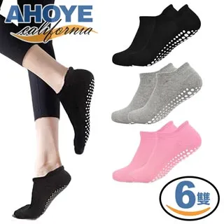 【Ahoye】男女用修眉刀 10入組 刮鬍刀 修容刀 除毛刀 歷史價格詳細信息