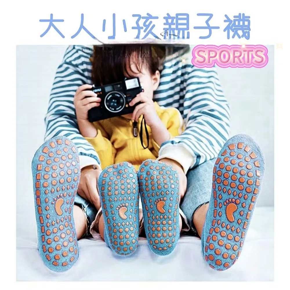 親子防滑伸縮掛衣架 清鬱藍款 10入裝 歷史價格詳細信息