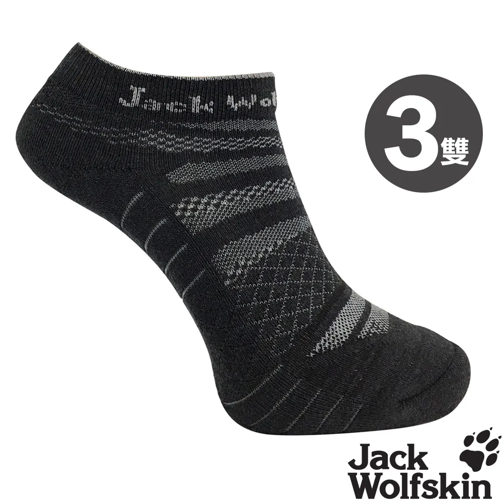 【Jack wolfskin 飛狼】機能除臭抗菌足弓運動短襪 (黑 / 3雙) . 歷史價格詳細信息