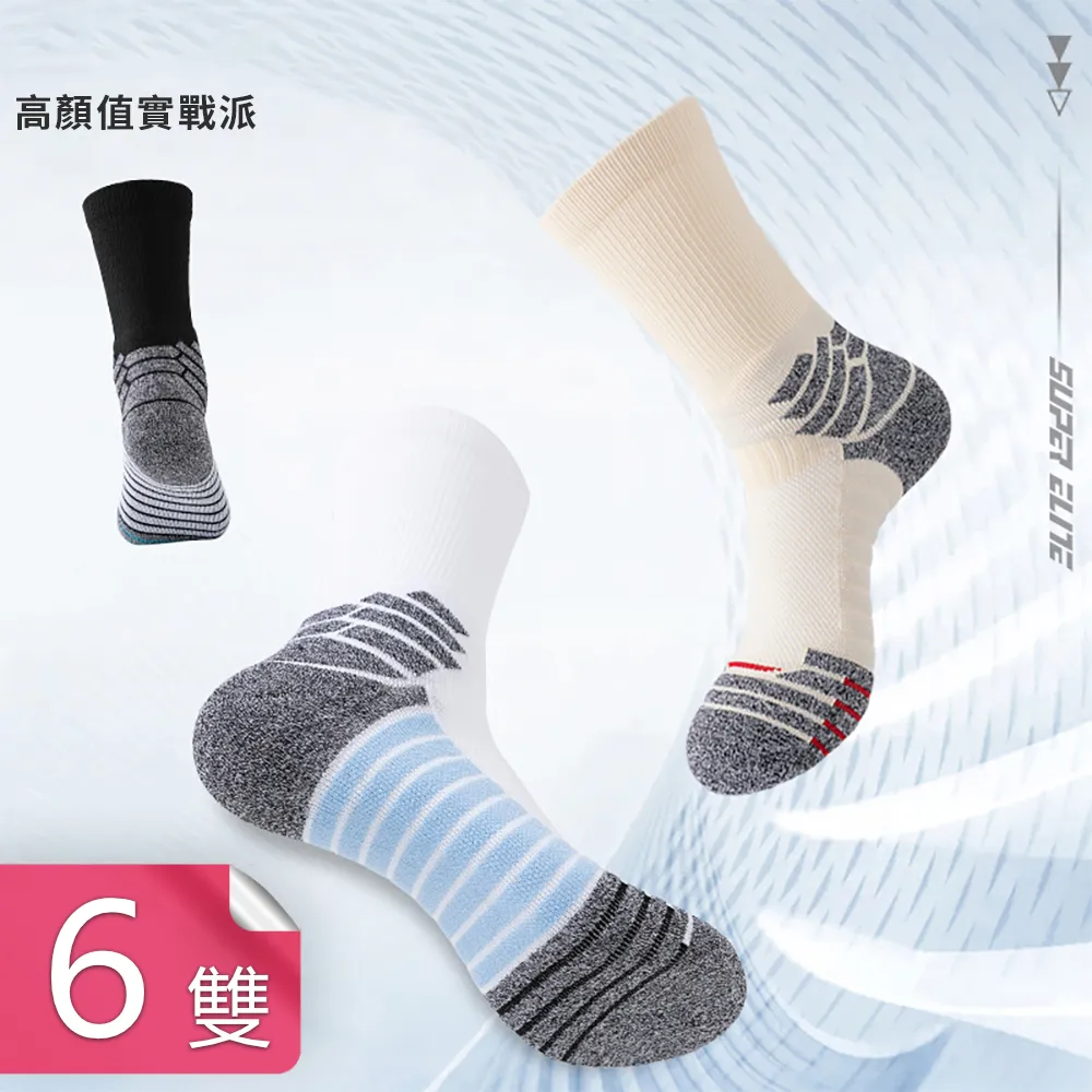 【荷生活】內外絨布透明上蓋首飾珠寶盒 防磨不易掉落全方位飾品盒-1入 歷史價格詳細信息