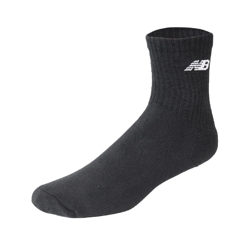 New Balance 襪子 Crew 兩入 長襪 中筒襪 NB 刺繡 雙色拼接【ACS】 LAS33262AS1 歷史價格詳細信息