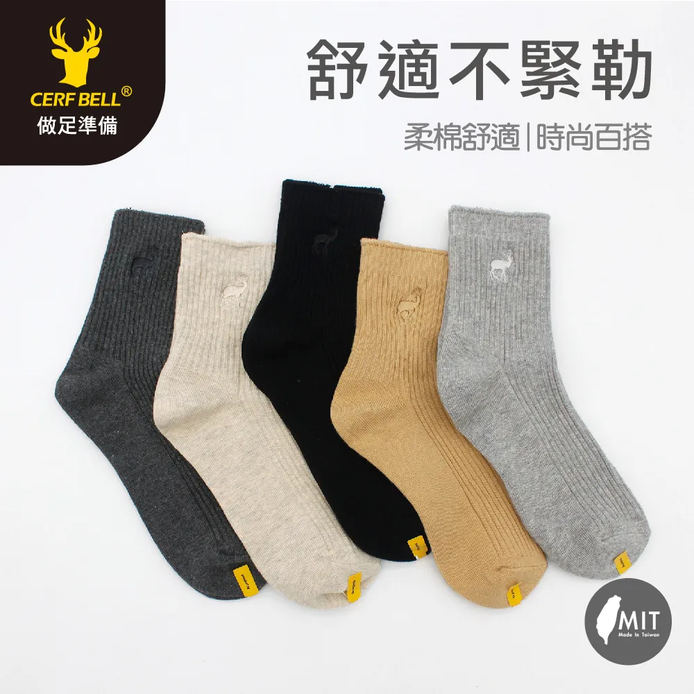 直螺紋手持鋼筋切斷機 重量輕體積小手持式鋼筋剪 可攜式鋼筋剪 歷史價格詳細信息