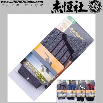 運動戶外條紋連帽沖鋒衣外套男女百搭撞色寬松工裝夾克防曬【超齡男裝】 歷史價格詳細信息