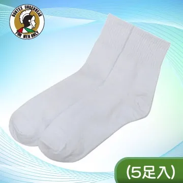 ①漢管，實拍，包老漢代，精美紅瑪瑙六棱管珠古珠勒子，生坑包漿待 歷史價格詳細信息