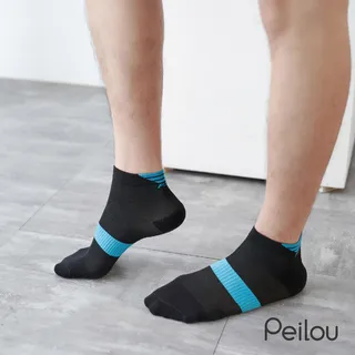 PEILOU 貝柔除臭抑菌足弓氣墊短襪(男)(3雙組) 歷史價格詳細信息