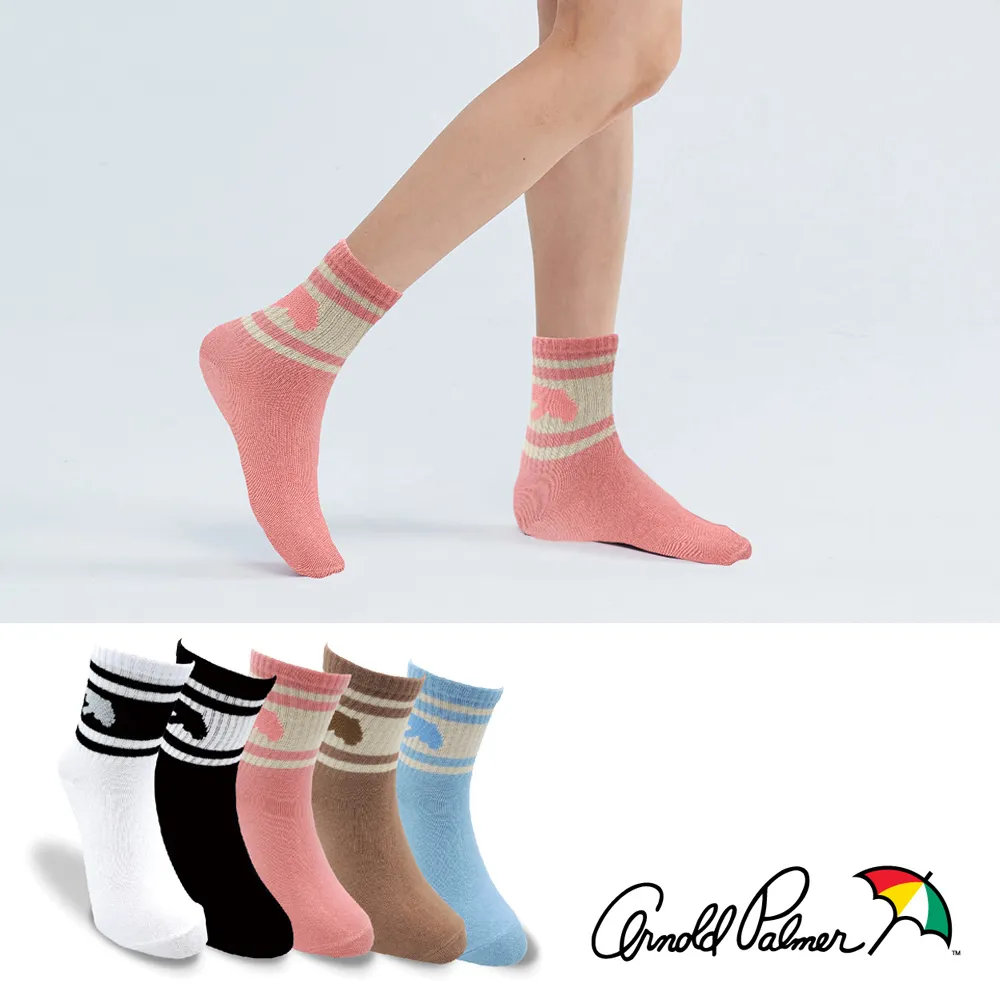 Arnold Palmer - 馬鞍包 Stunning系列 - 米白色 歷史價格詳細信息