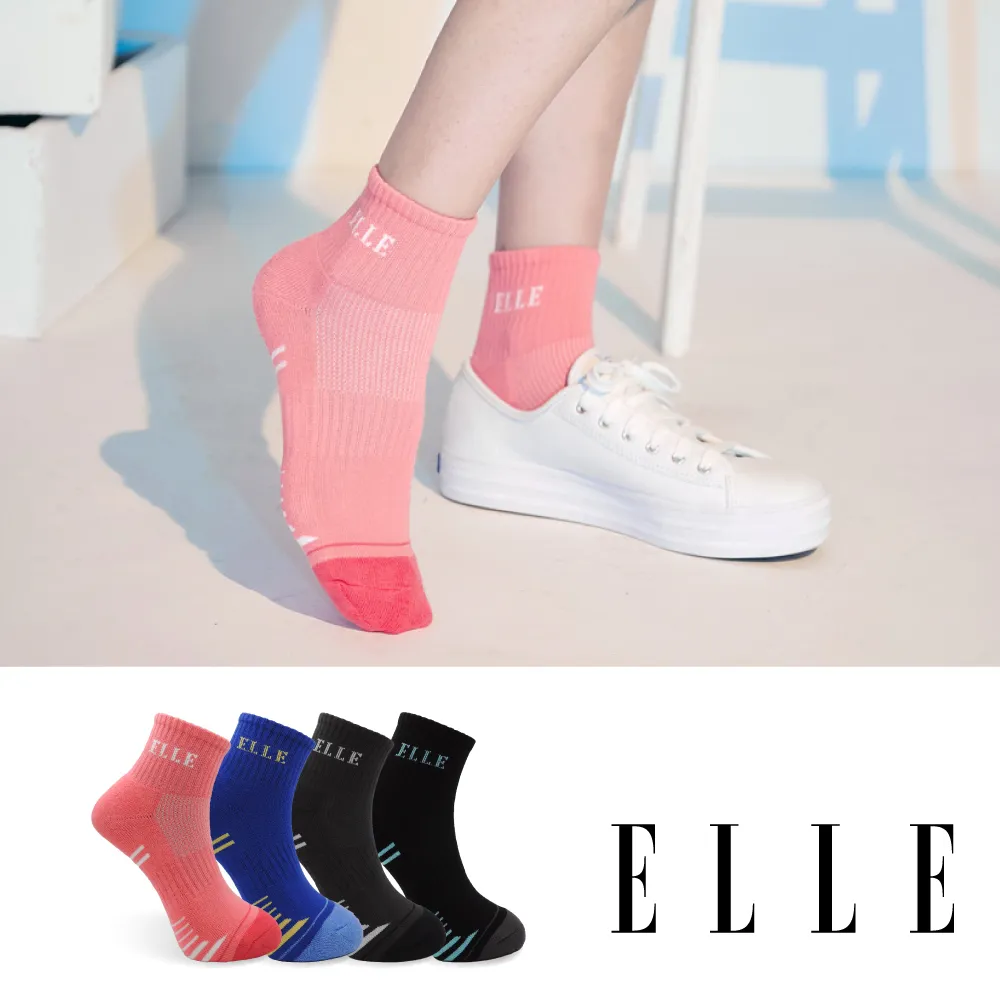 ELLE 1／4刺繡條紋五趾女襪 歷史價格詳細信息