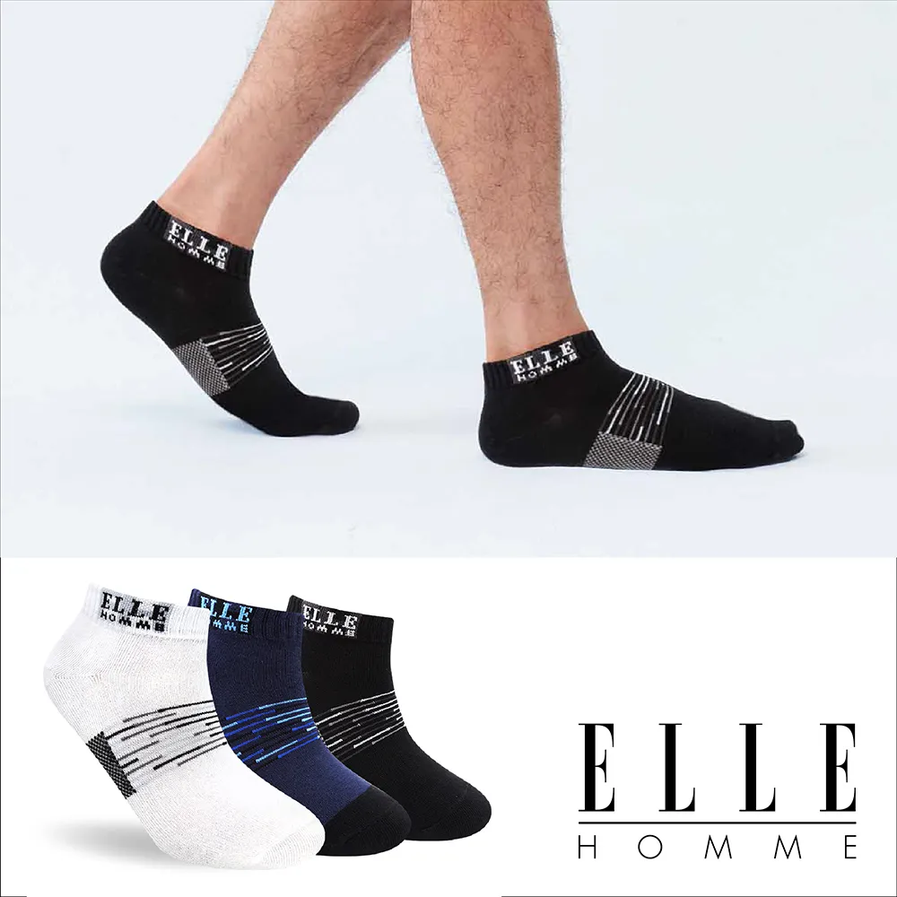 ELLE HOMME 線性奈米鋅休閒襪3入(顏色隨機)[大買家] 歷史價格詳細信息