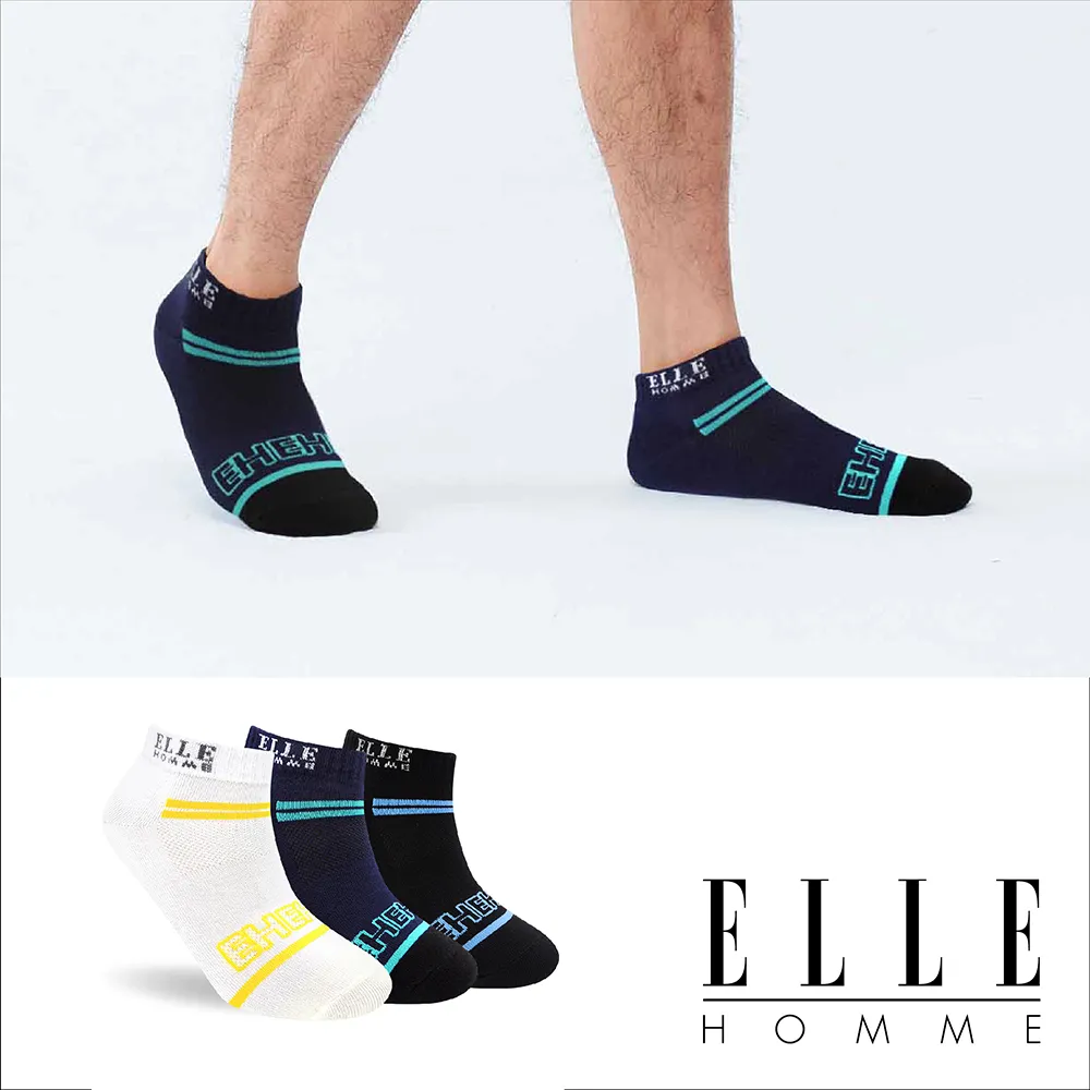 【ELLE HOMME】德國氧化鋅線性休閒短襪 歷史價格詳細信息