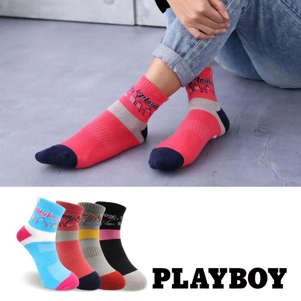 PLAYBOY - 流行光學眼鏡 (黑色) PB82266-3 歷史價格詳細信息
