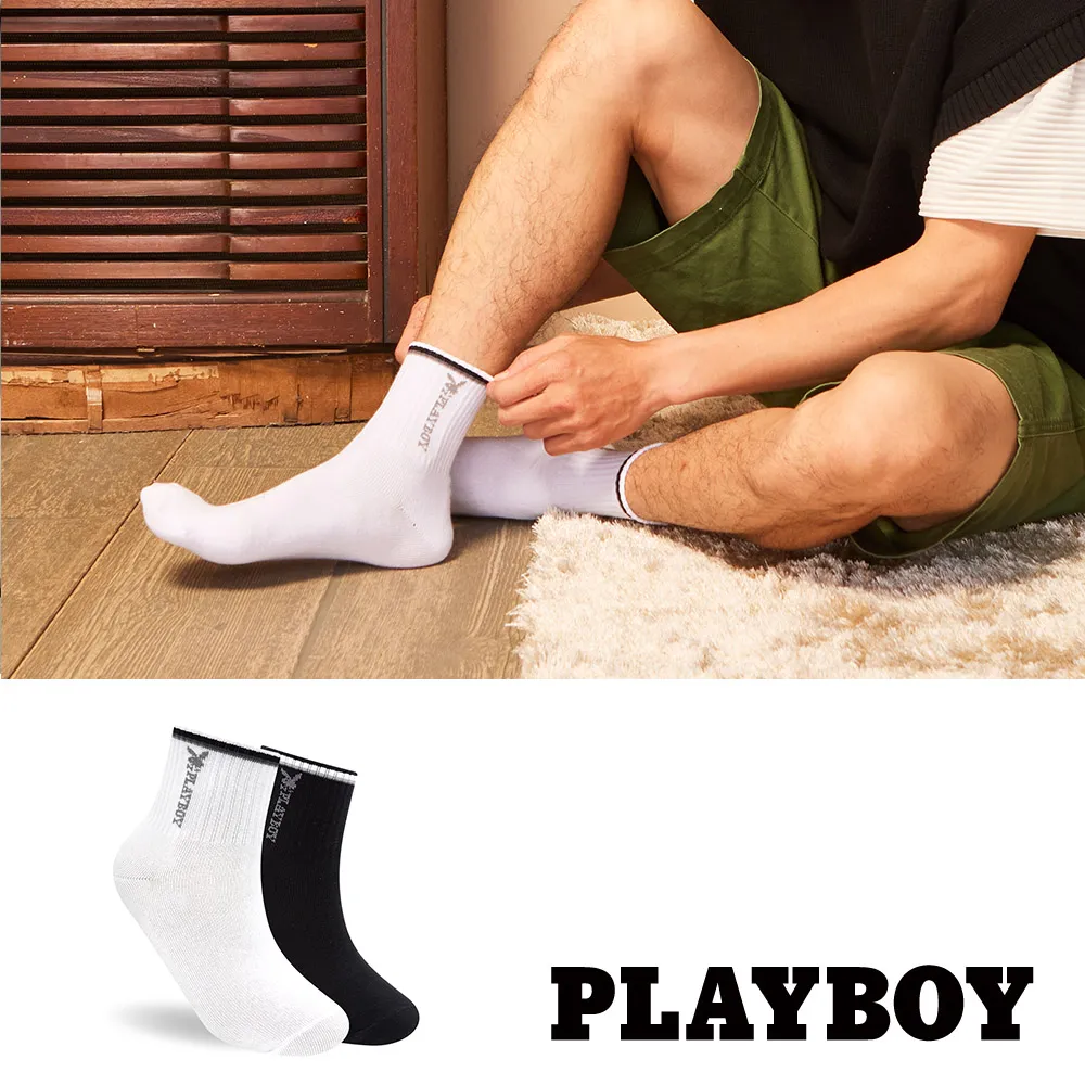 PLAYBOY 線條男中筒襪-2色任選 歷史價格詳細信息
