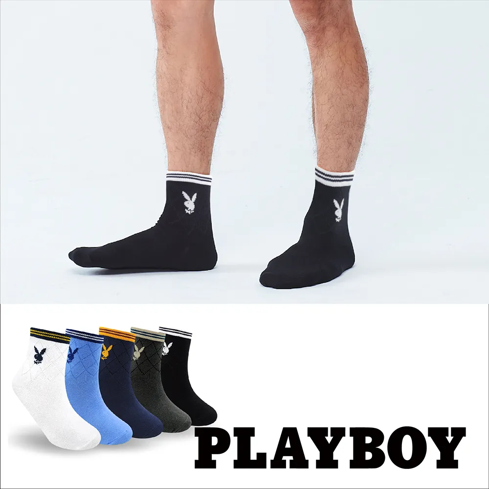 【PLAYBOYS】暗翼天使 漆皮套裝 N12283 歷史價格詳細信息