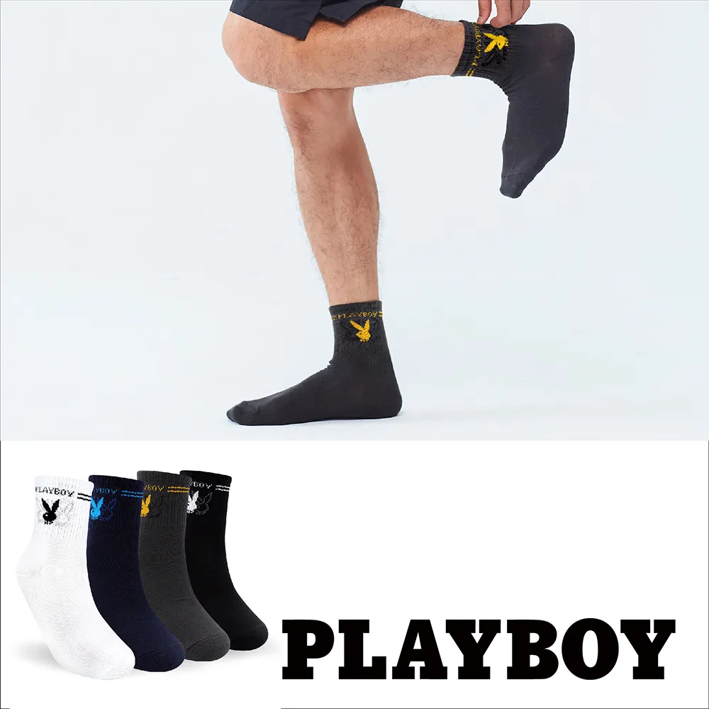 【PLAYBOY】牛仔拼接造型長上衣(黑色) 歷史價格詳細信息