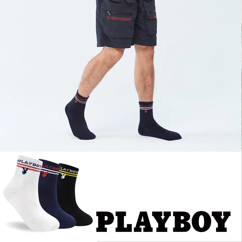 男襪 美國風星星裸襪 船型襪 短襪 韓國襪子 歷史價格詳細信息