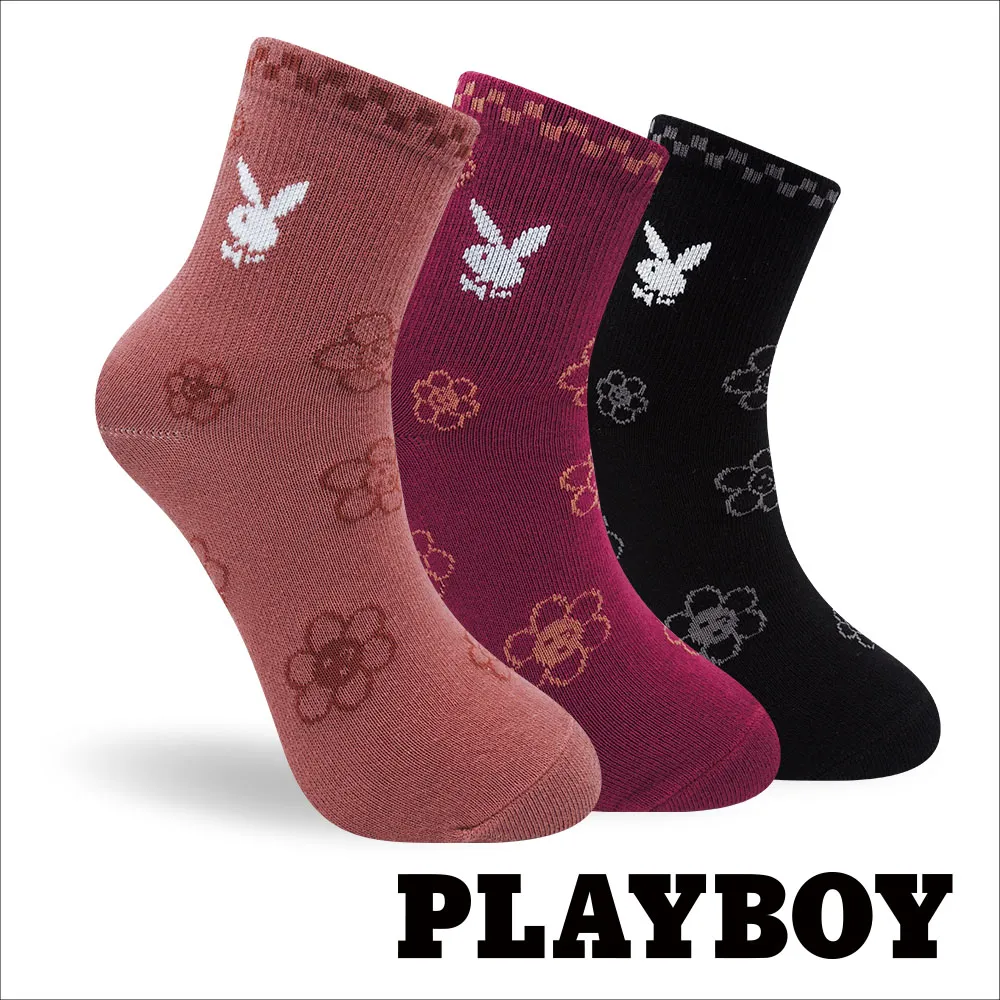 【PLAYBOY】方形斜背包  鱷魚紋系列(灰色) 歷史價格詳細信息