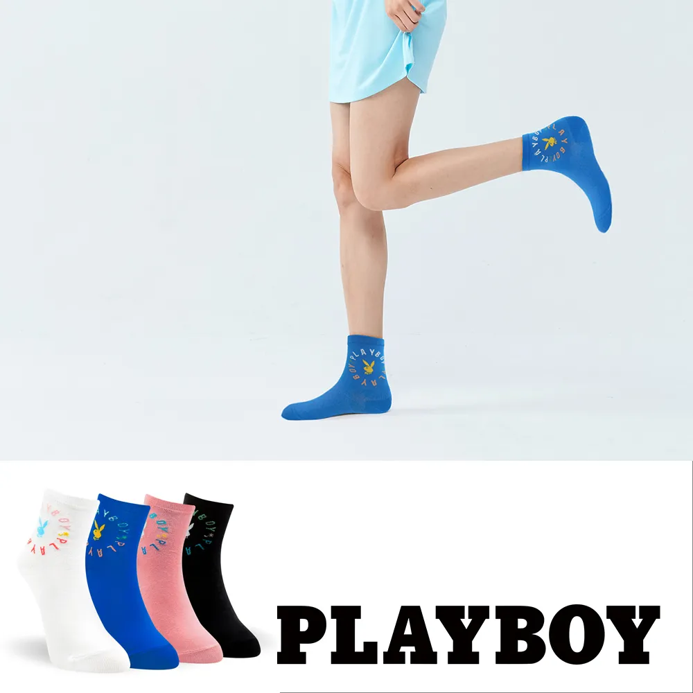 夏日繽紛吊帶包屁衣  寶寶連身兔裝  LU0035 好娃娃童裝 歷史價格詳細信息