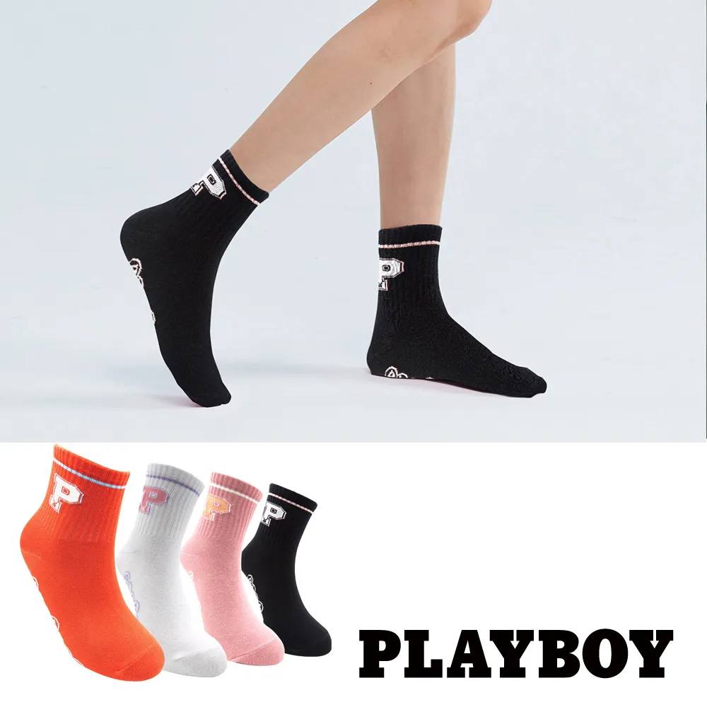 【PLAYBOY】休閒壓線拚帶寬口短褲(白色) 歷史價格詳細信息