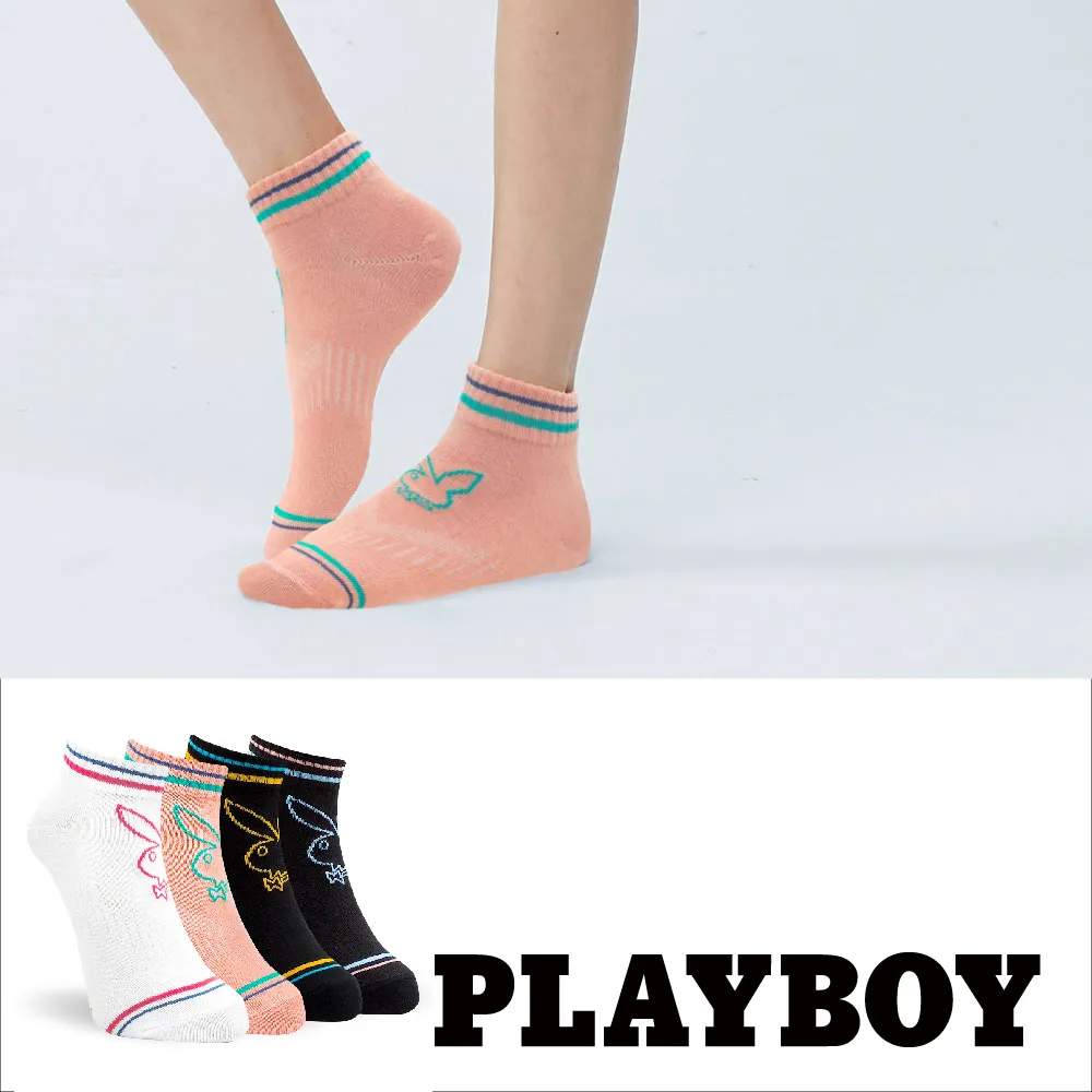 雙兔迎春 賺錢有春-摺疊式紅包袋10入/組     神腦生活 歷史價格詳細信息