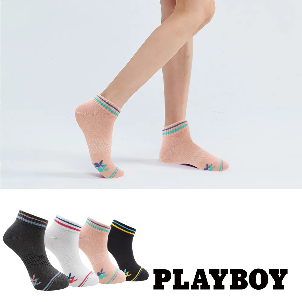 【PLAYBOY】愛心斜背包 Socialite系列(黑色) 歷史價格詳細信息