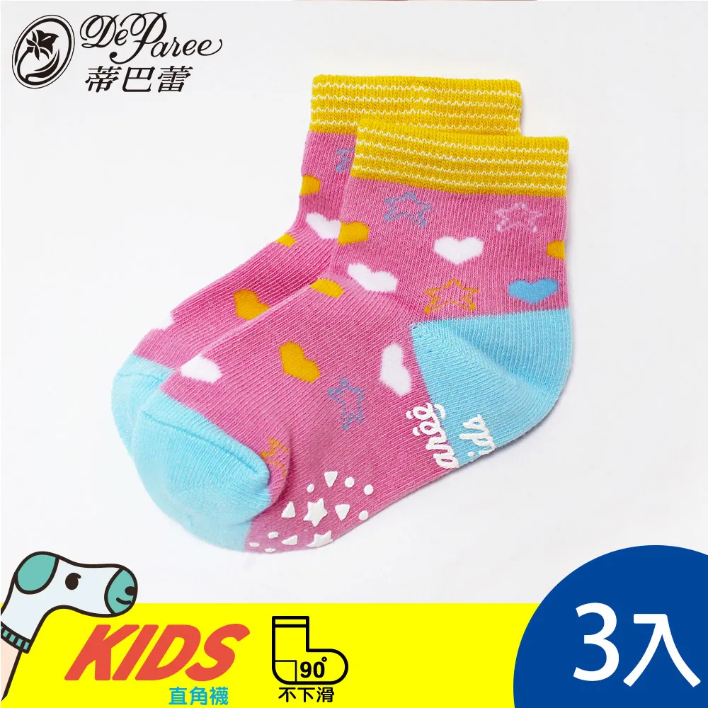 蒂巴蕾 KIDS 直角短襪-細條紋 歷史價格詳細信息