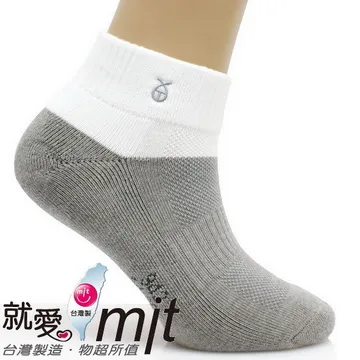 【CHAFER雪夫除臭襪】-運動長襪(氣墊厚底)-淺灰色 歷史價格詳細信息