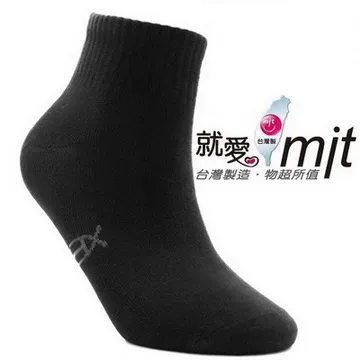 【CHAFER雪夫除臭襪】-休閒短襪-黑色 價格比較,價格查詢,歷史價格詳細信息