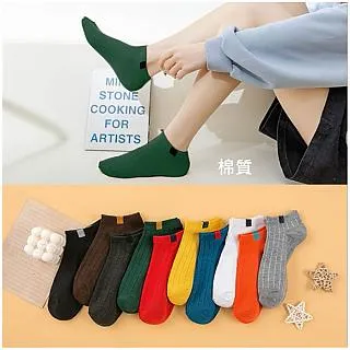 PS MALL短柄鍋刷 家用廚房清潔刷 2入(顏色隨機出貨) 歷史價格詳細信息