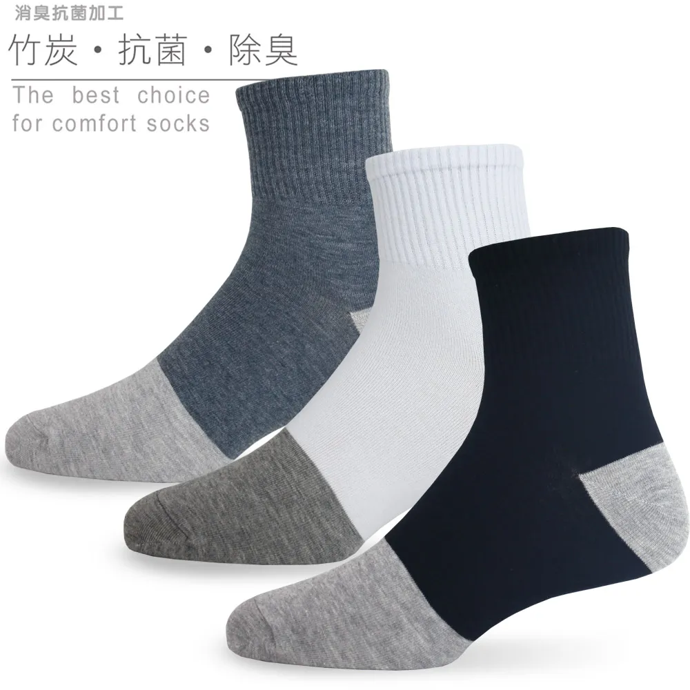 長生竹炭淨白潔牙粉140g 歷史價格詳細信息