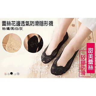 花灰〰白️???? 毛圈棉運動休閒短褲 歷史價格詳細信息