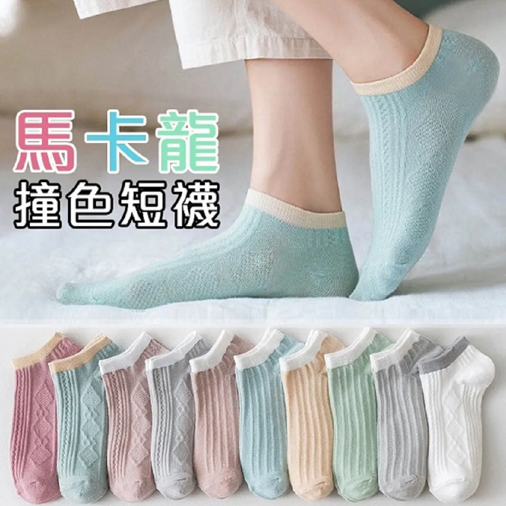 現貨.流行女子組合 BeForU  KISEKI 未拆CD+DVD 歷史價格詳細信息