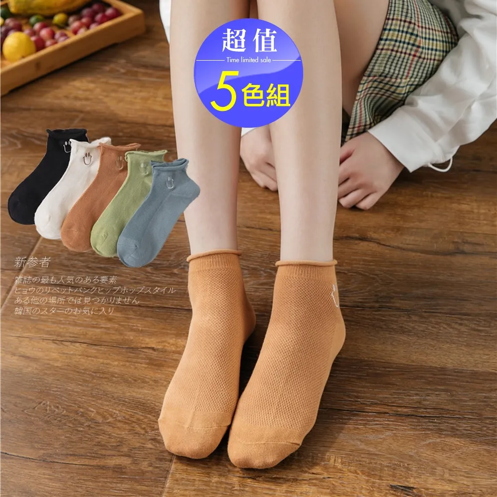 橡果掛繩印章禮盒收納款 歷史價格詳細信息