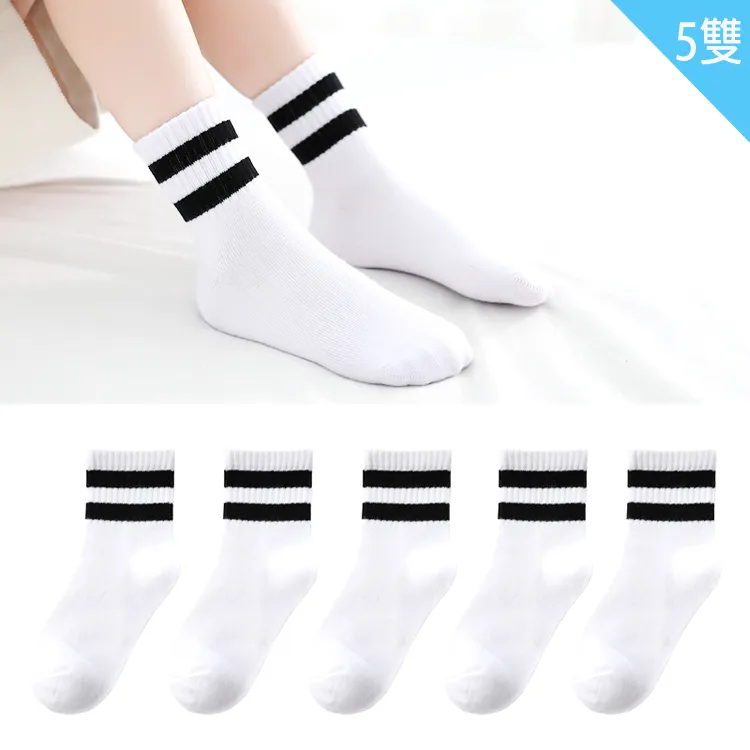 兒童襪子男童襪女童襪短襪學生襪棉襪1/2襪5雙組2條紋款20-24cm 35-1023【小品館】 歷史價格詳細信息