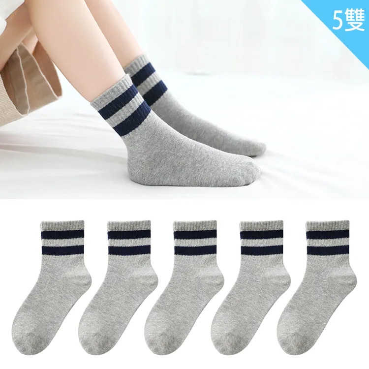 兒童襪子男童襪女童襪短襪學生襪棉襪1/2襪5雙組2條紋款20-24cm 35-1023【小品館】 歷史價格詳細信息